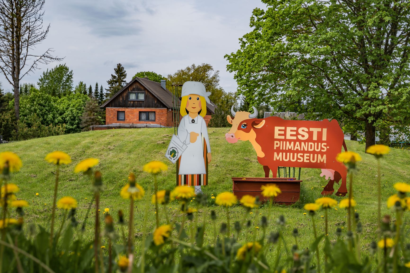 Eesti piimandusmuuseum